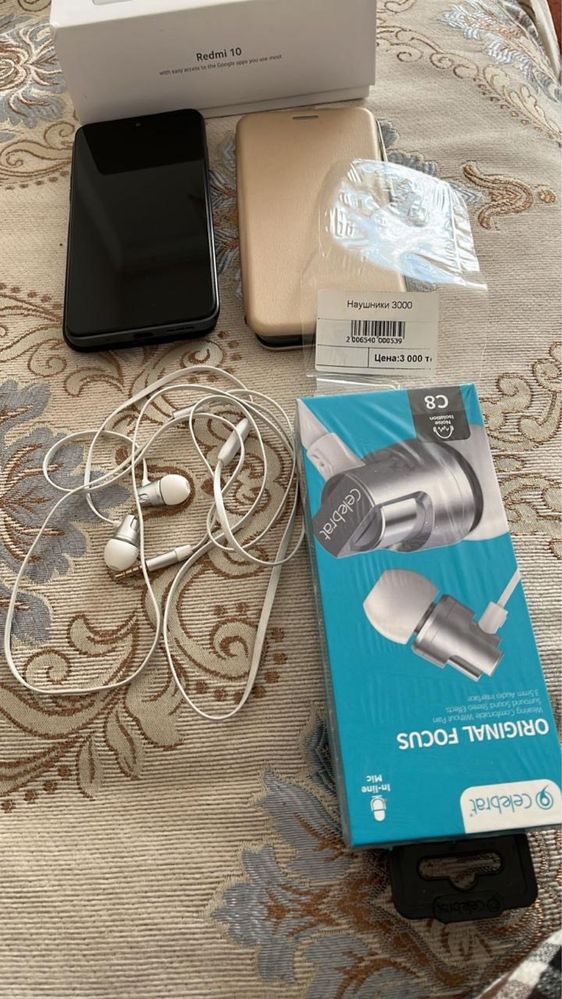 Redmi 10 Carbon Gray