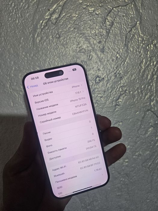 Айфон 15  про с дэфектом  256 обмен 87