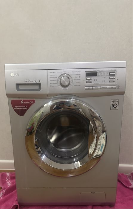 Стиральная машина lg 6 кг direct drive