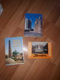 продам набор открыток о Ташкенте и Хиве