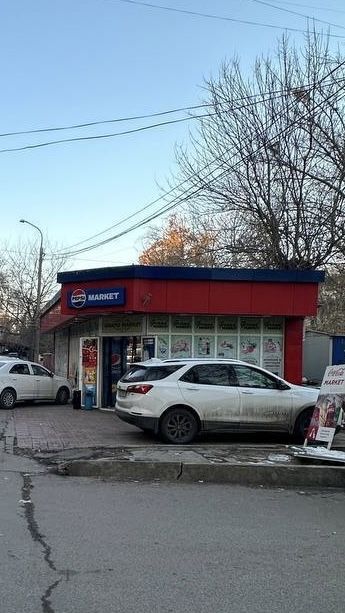 Продается магазин, ЦУМ