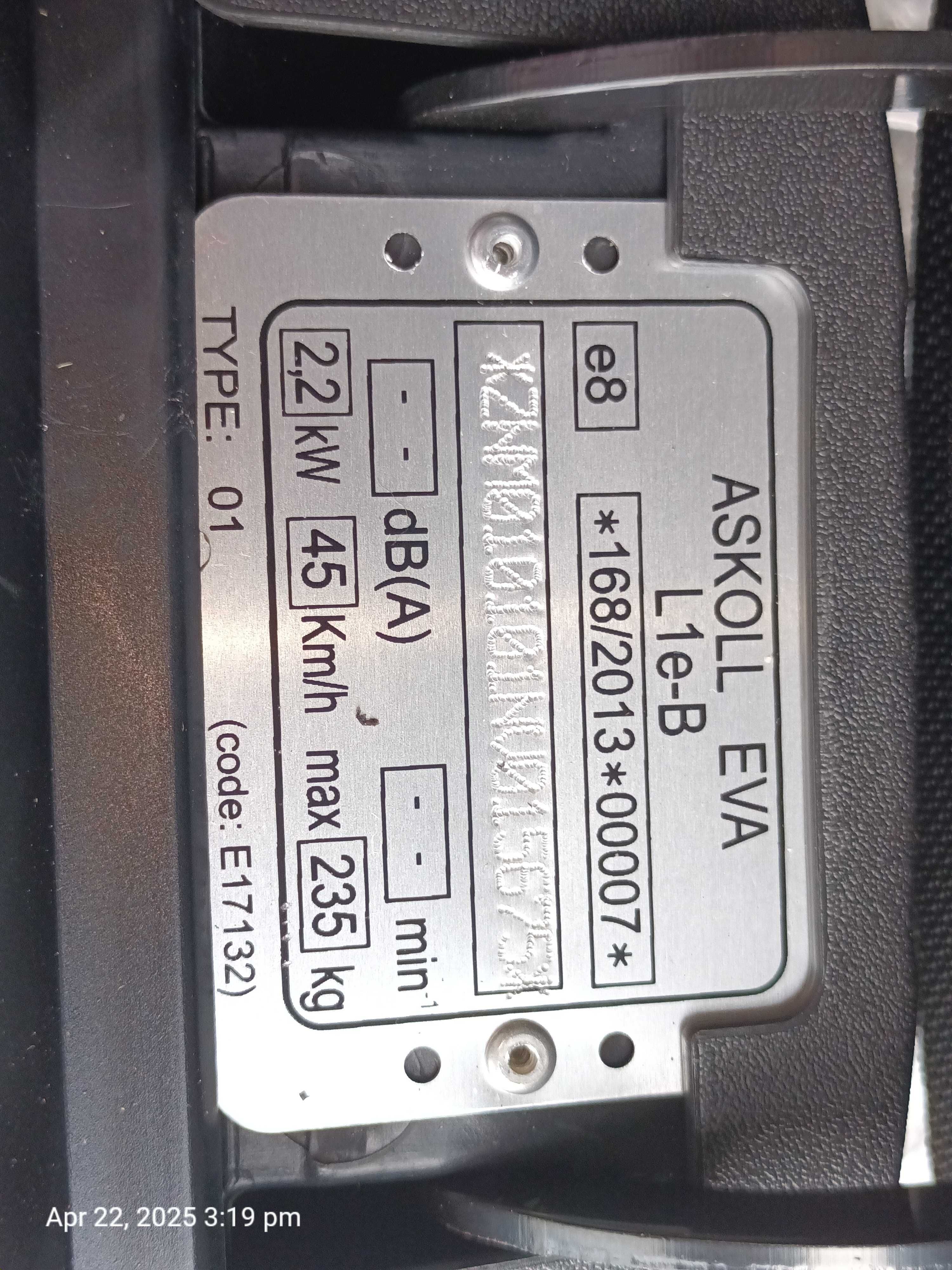 Askoll esPro 45, 2.8 kWh, Черен, Специализиран Ел. скутер за доставки