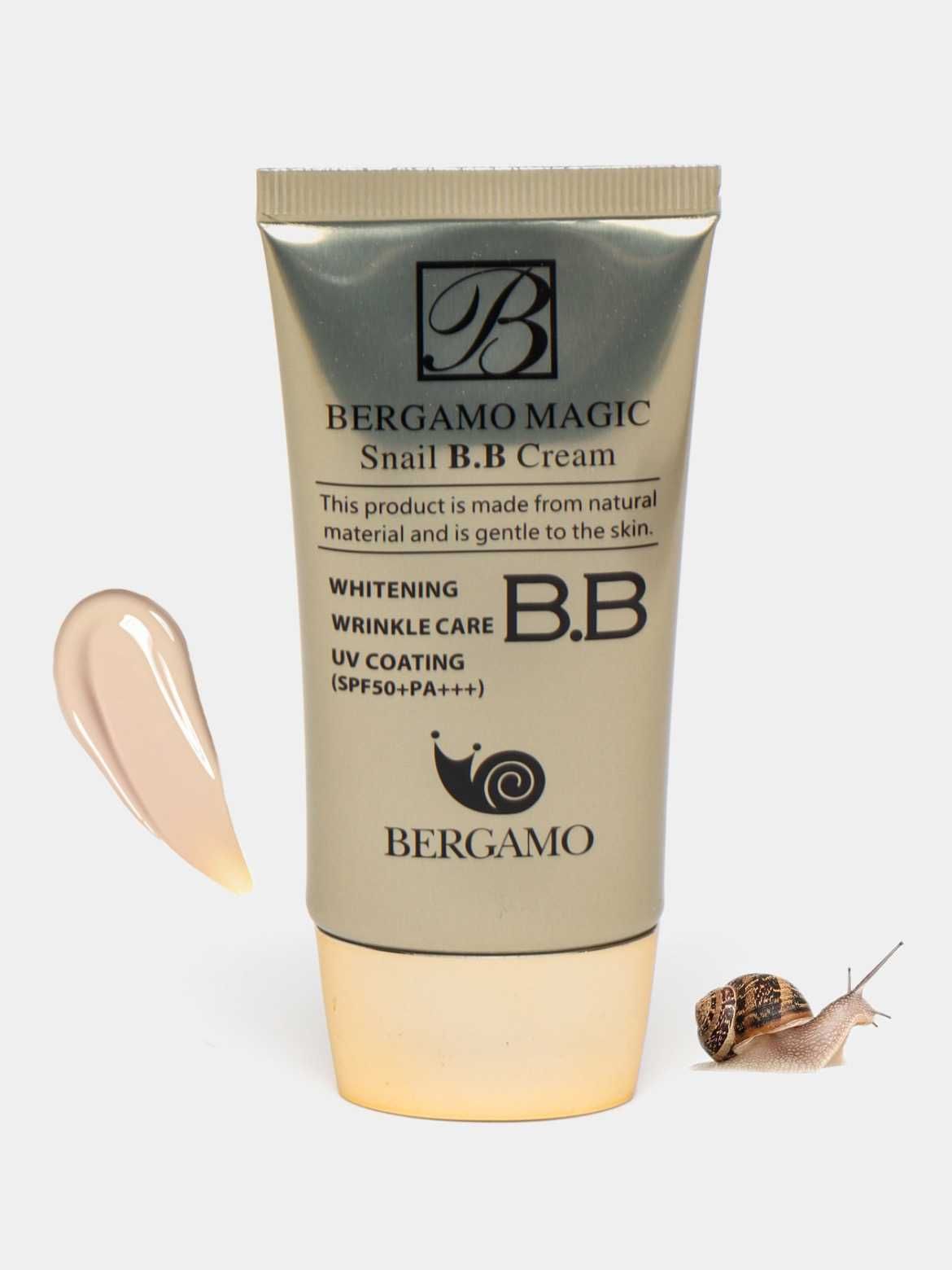 Многофункциональный тональный BB крем Bergamo Magic Snail SPF 50+