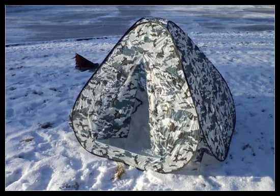 Палатки обувь снасти