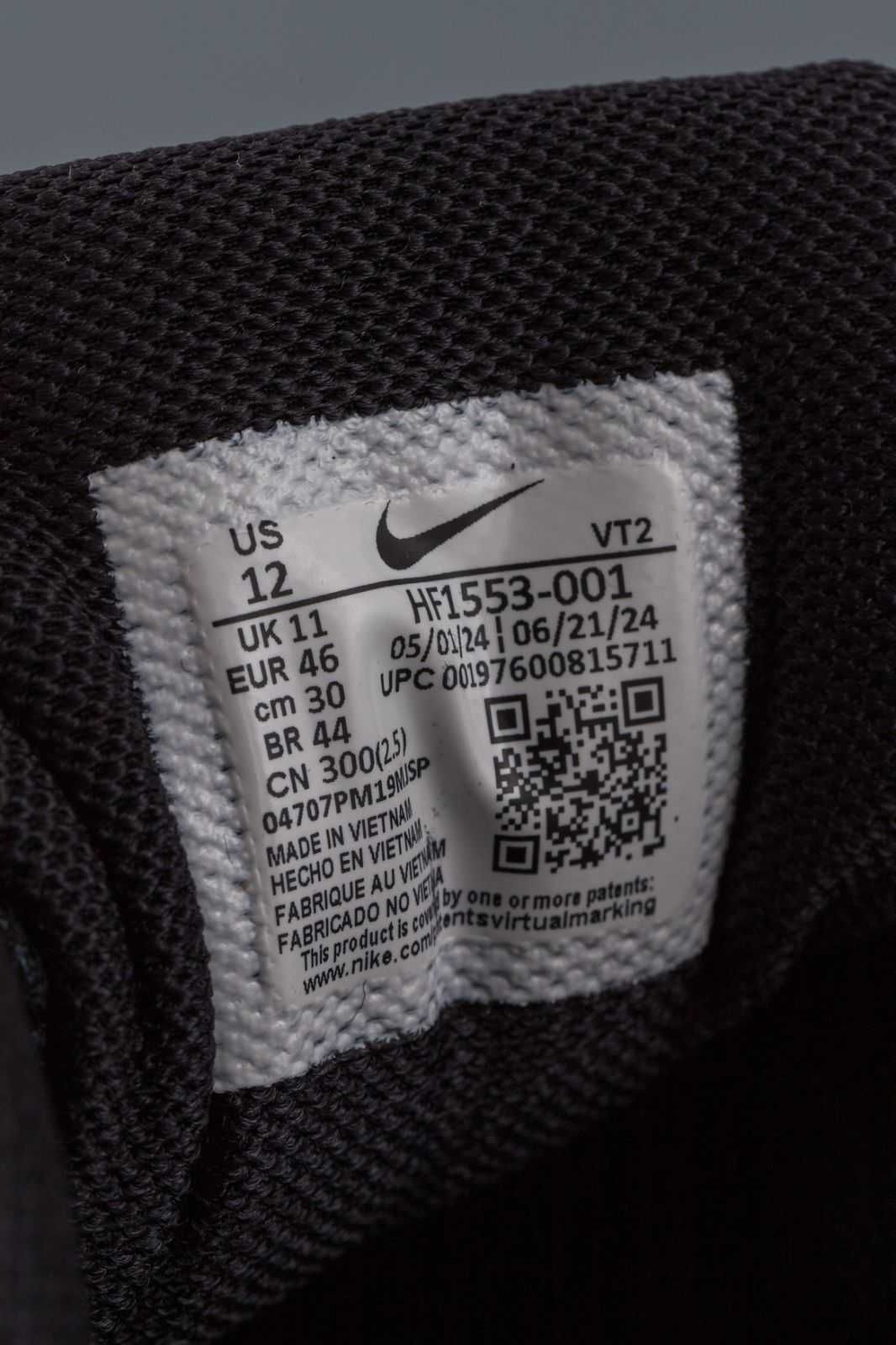 Мъжки обувки Nike, 46 номер, оригинални нови