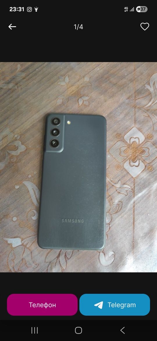 Samsung GALAXY S21 FE 5G ( 8/256 ] XOLATI ALLO
