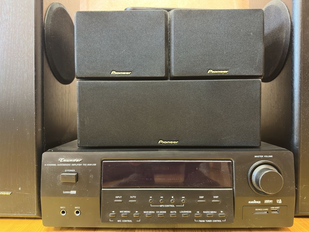 Система за домашно кино Pioneer 5.1 700W