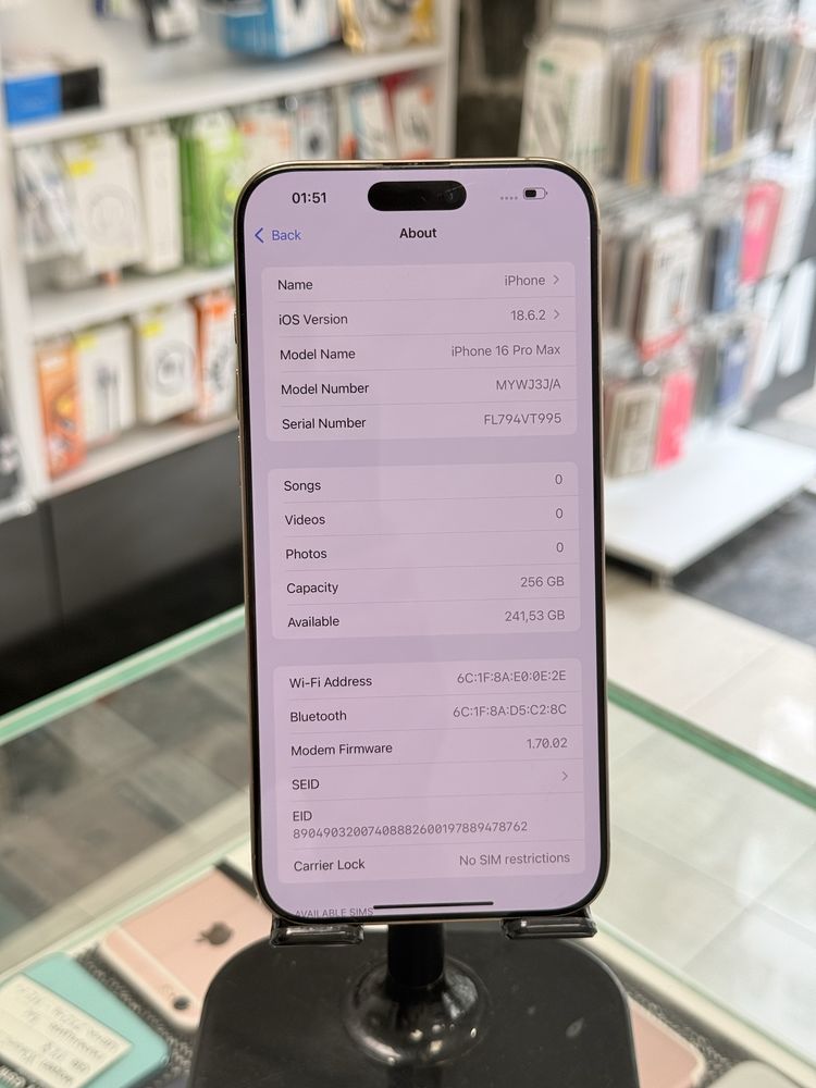 Apple iPhone 16 Pro Max 256GB Desert Titanium