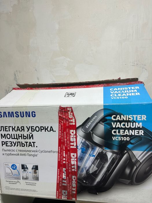 Продам пылесос Samsung ultra pro max