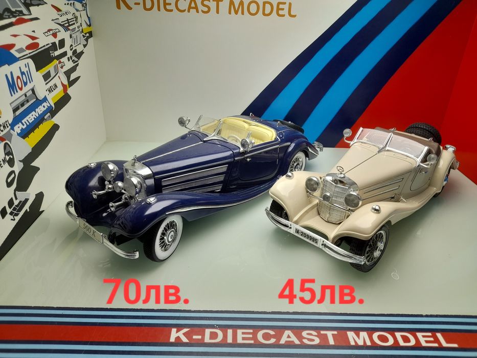 1:18 Мерцедеси колекционерски модели