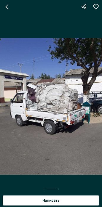 вывоз строительные мусор