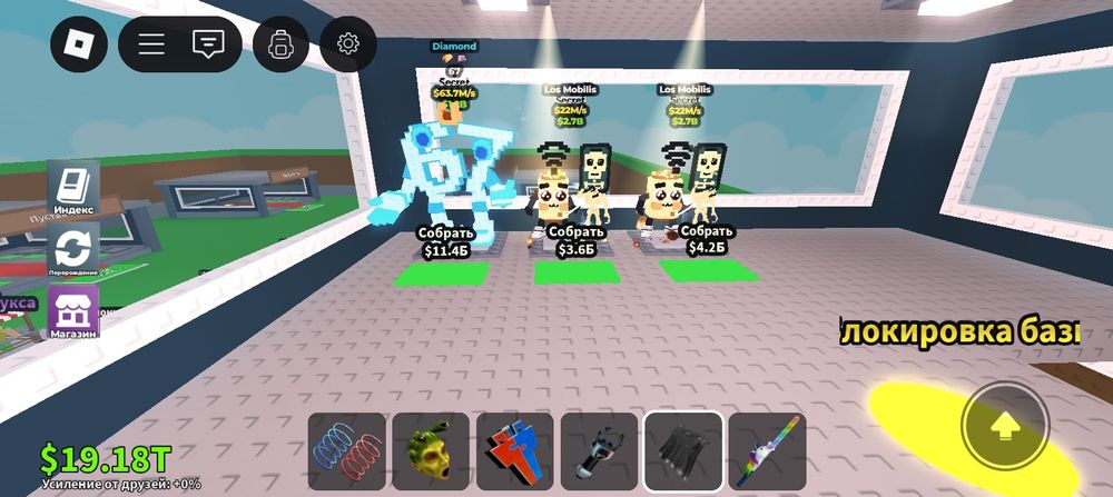 За 1500тг общий пишите если хотите по отдельности купить