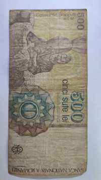 Bancnota de 500 lei, aprilie 1991 Seria F