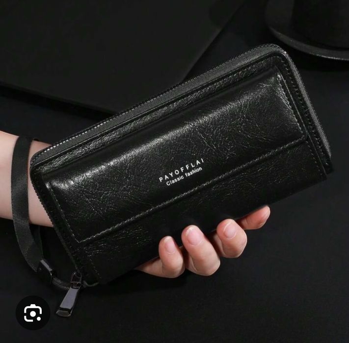 Мъжки черен портфейл