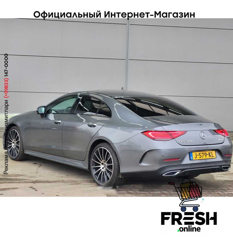 Mercedes Coupé 350 D 4MATIC автомобиль (на заказ)