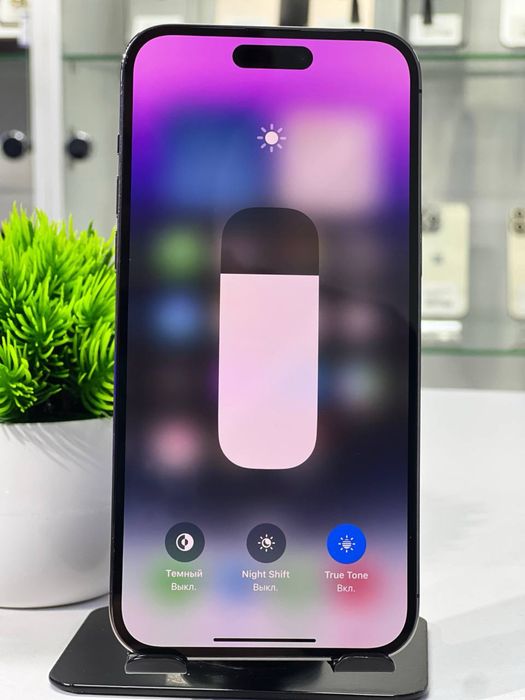Iphone 14 Pro Max 1 Tb