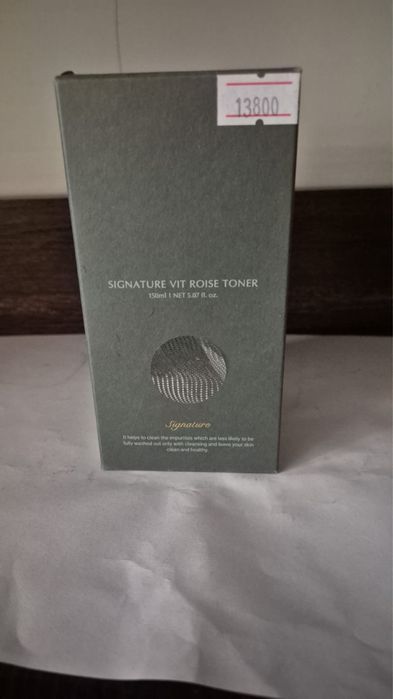 Тоник Signature Vit Roise Toner