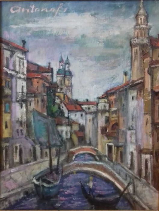 Картина Пейзаж от 70те г на 20 в. на известния художник Христо Антонов