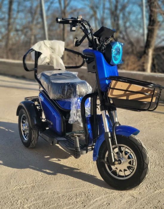 Електрическа Триколка БЕЗПЛАТНА ДОСТАВКА