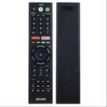 Sony/Samsung/LG/XIAOMI/MI/HITACHI/MI BOX//пульт/самсунг