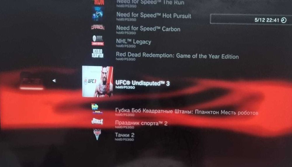 Sony ps3 super slim 500gb 24топовых игр