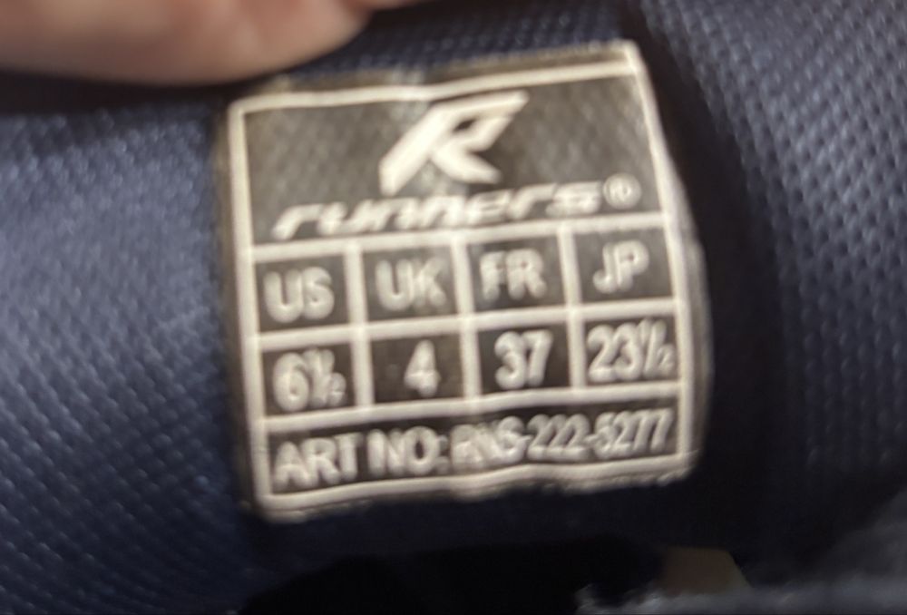 Детски маратонки/ кецове Runners 37