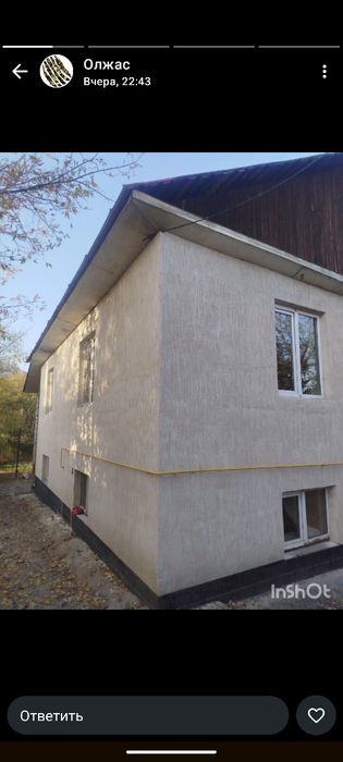 Продается дом в поселке талдыбулак