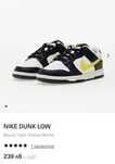 Nike Dunk Low(ниски обувки)