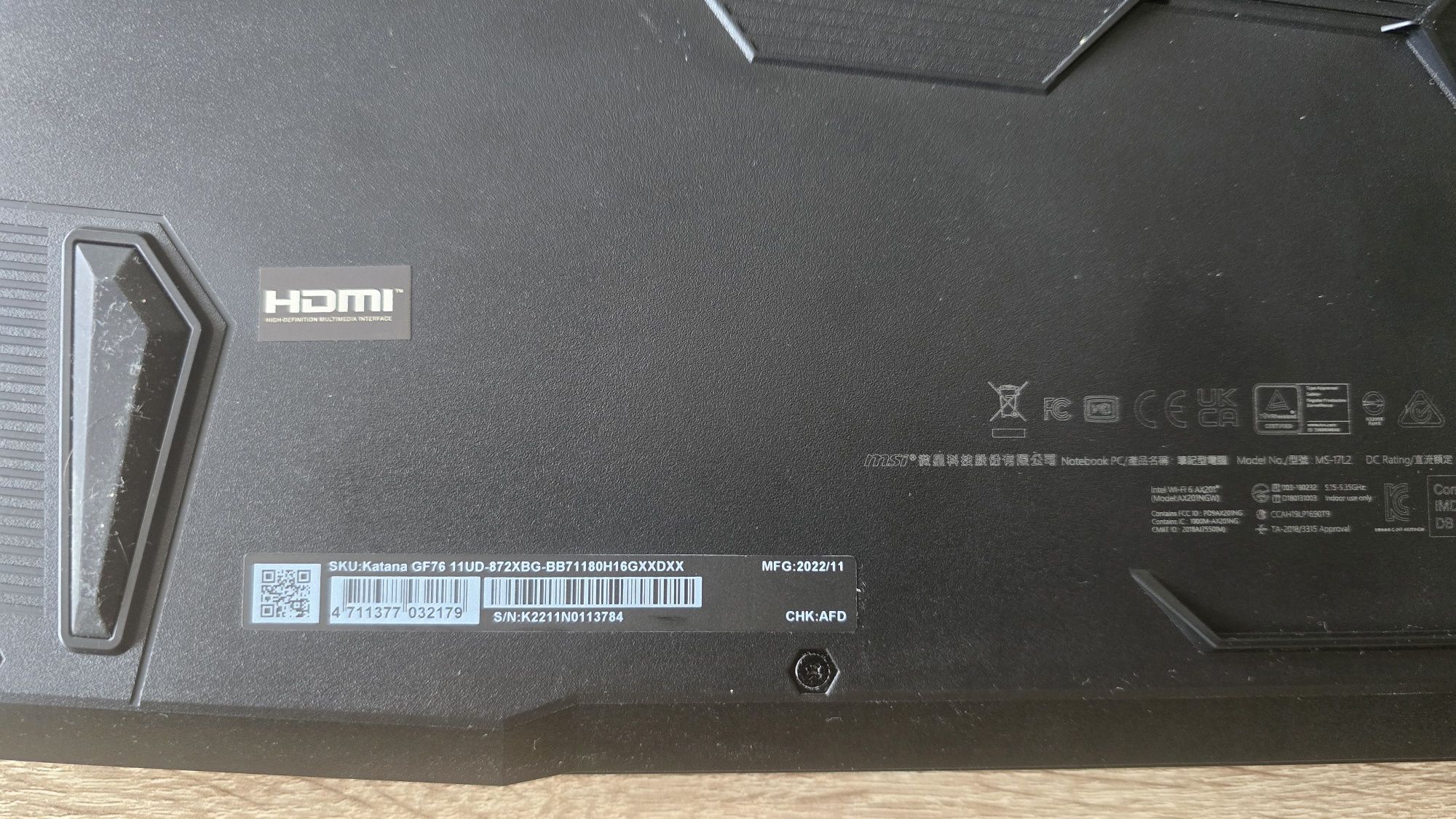 MSI Katana GF76 11UD Геймърски лаптоп