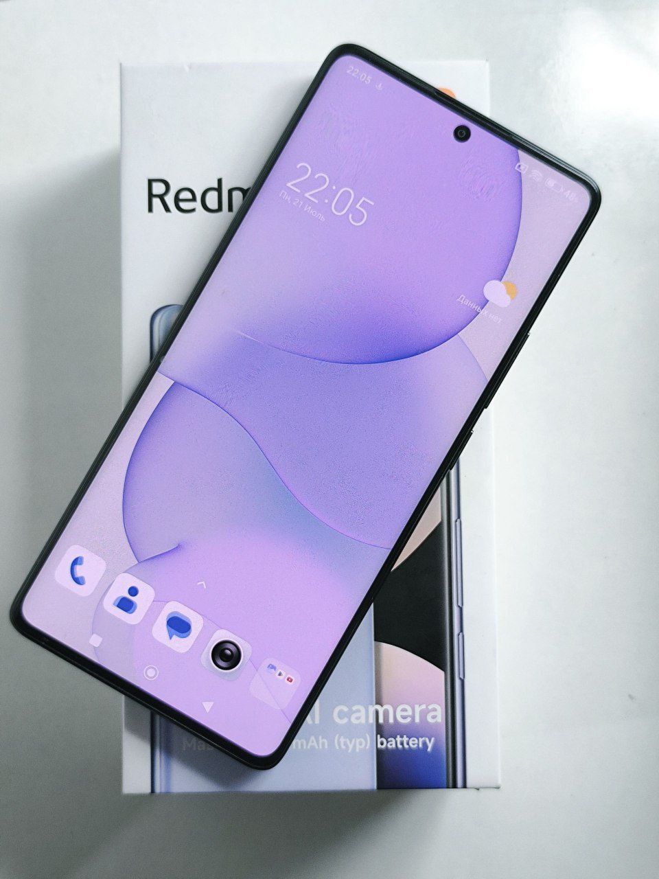 Redmi not 14 pro  
Pameti 8/256
Каропга дакмент бар
Телефон пакет пашт