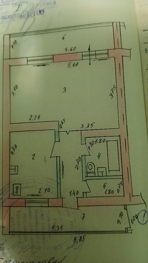 Продам 1к.квартиру