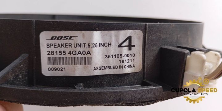 Boxa dreapta spate BOSE 281554GA0A Renault Kadjar 1 [2015 - 2018]