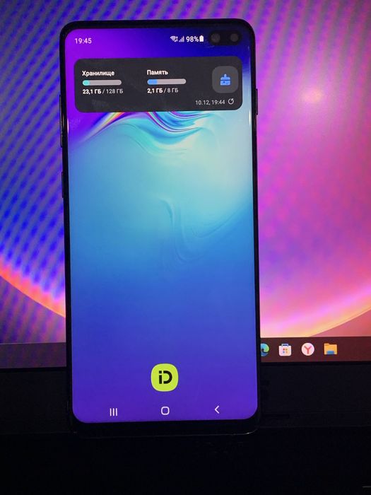 Самсунг с10+ плюс Вьетнам