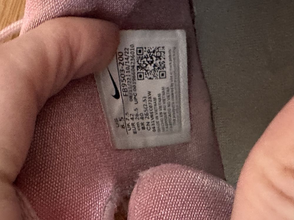 Маратонки    Nike