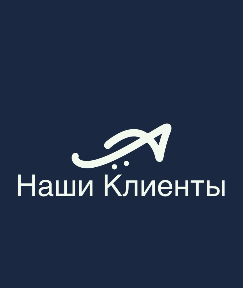 Realniy daromad kerakmi o’qing