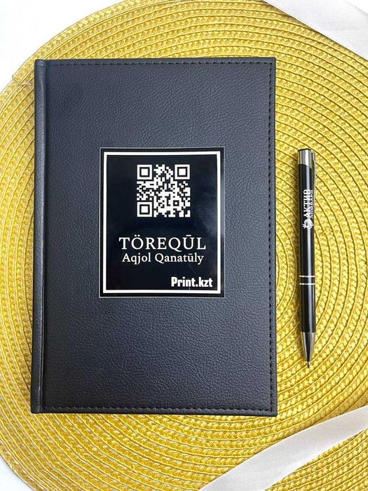 Именной корпоративный блокнот с QR-кодом уникальный новогодний подарок