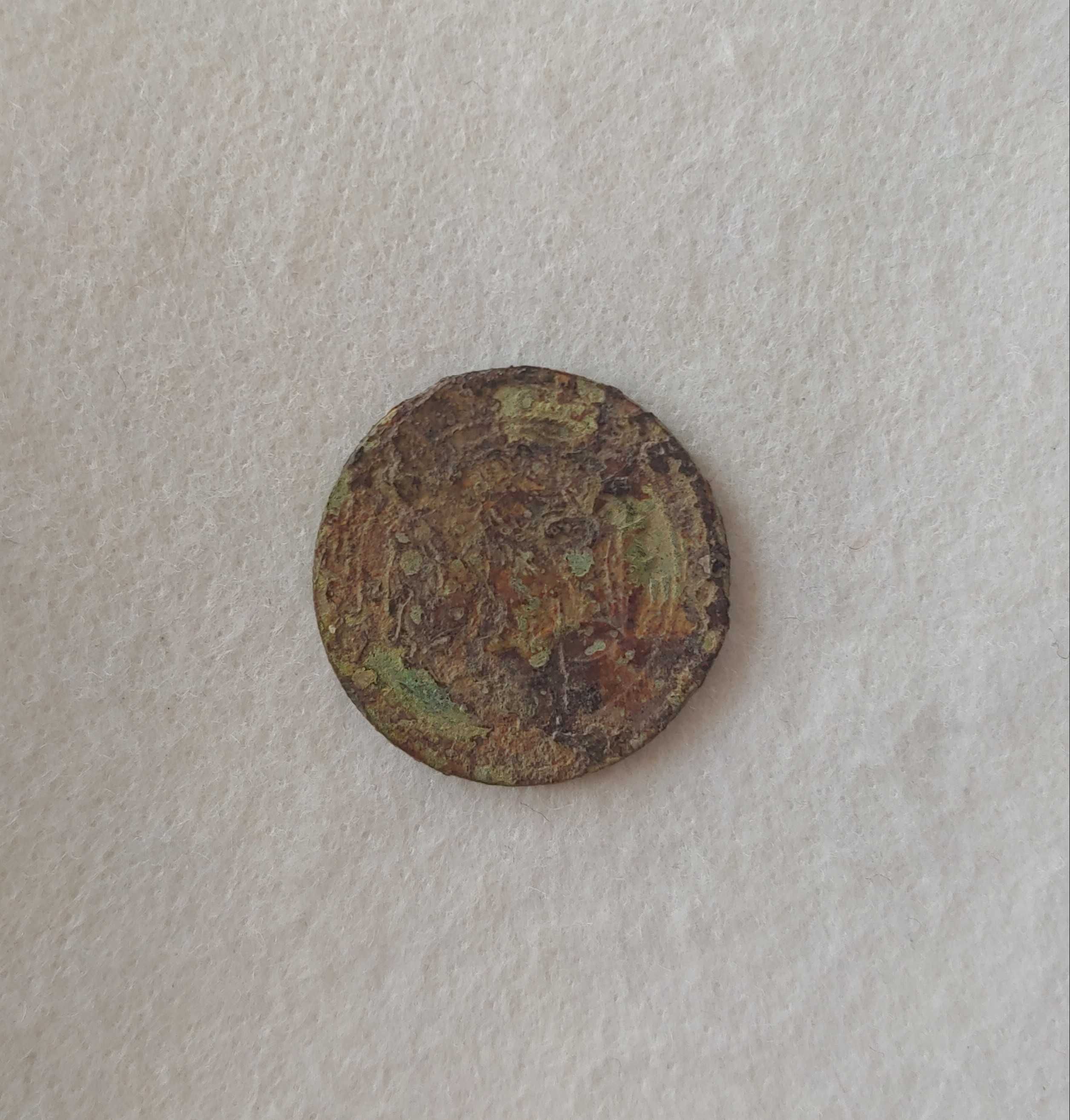 Антикварна монета 1 лев от 1925 година