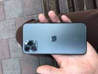 Iphone 11pro.