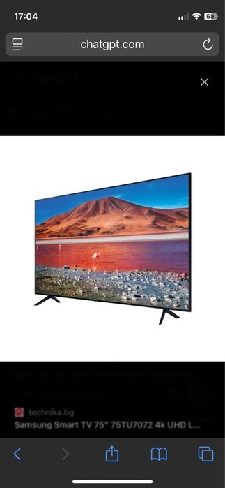 Samsung Smart TV 75” (189 cm), 4K Ultra HD – ca nou