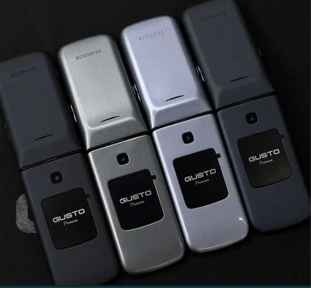 Gusto-4 Perfectum CDMA