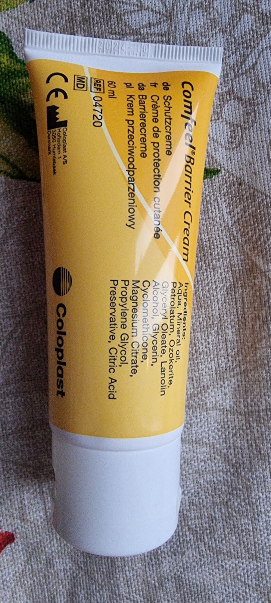Крем защитный Comfeel barrier cream