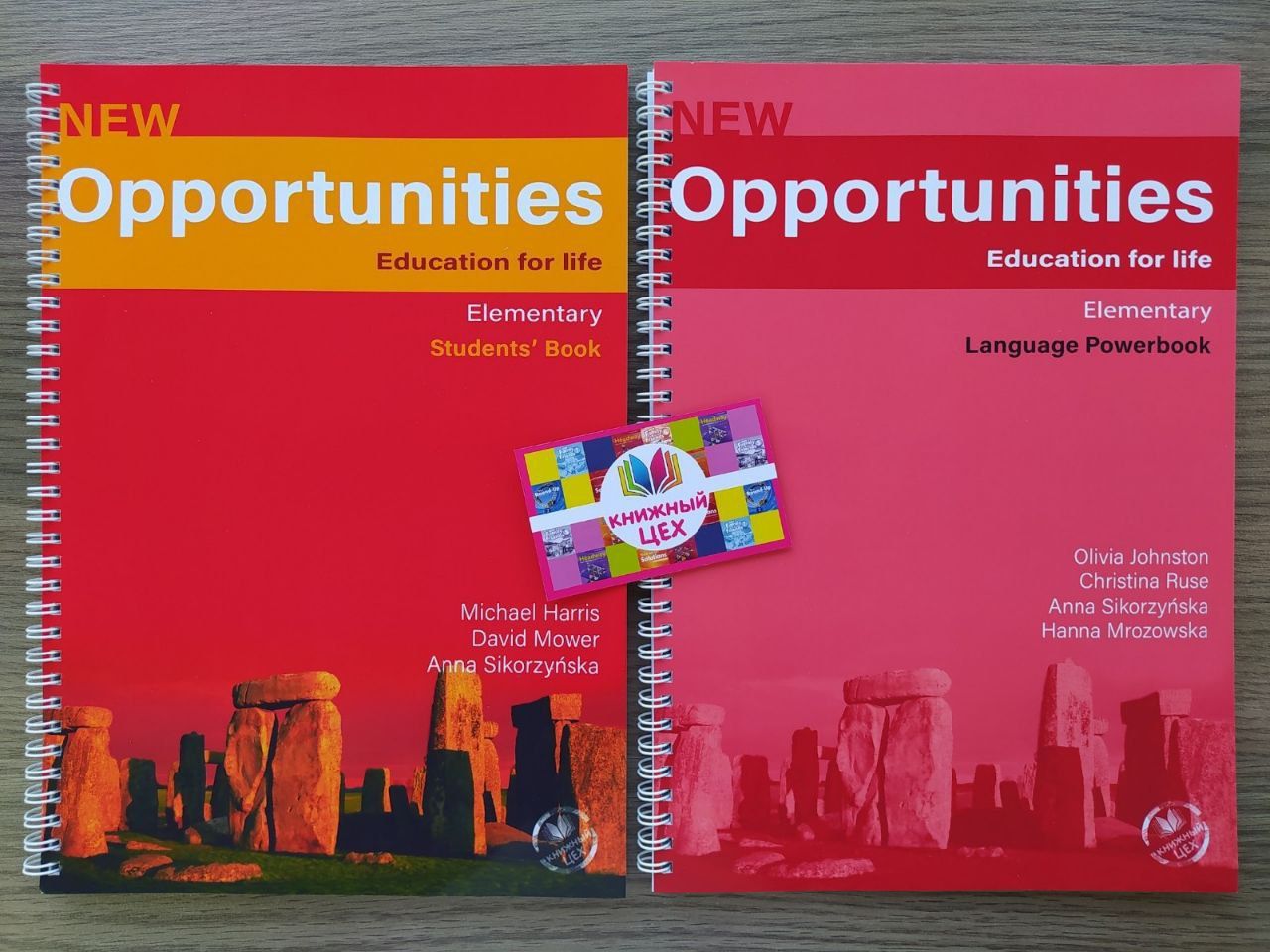 New Opportunities все уровни английский язык