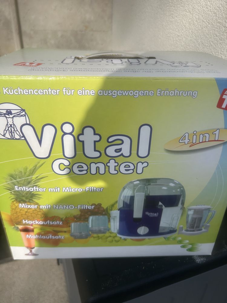 Уррд за здравословно готвене Vital Center