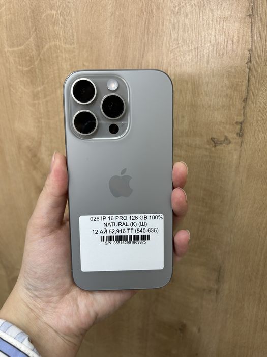 Iphone 16 pro 128gb 100%