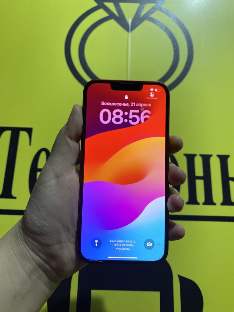 Iphone 13 128гб 87% [Керуентау 2/2 ТЕХ ЛОМБАРД]