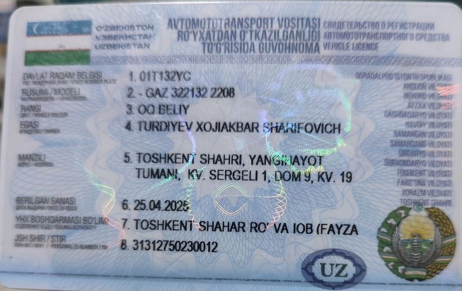 Срочно продаю Газель пирамида в хорошем состояний