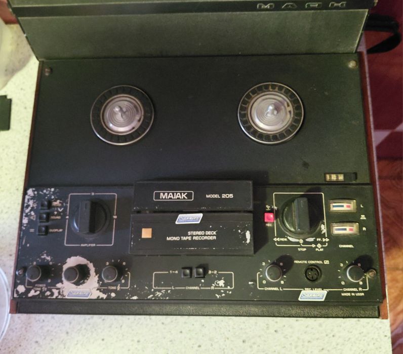 Vand Maiak negociabil