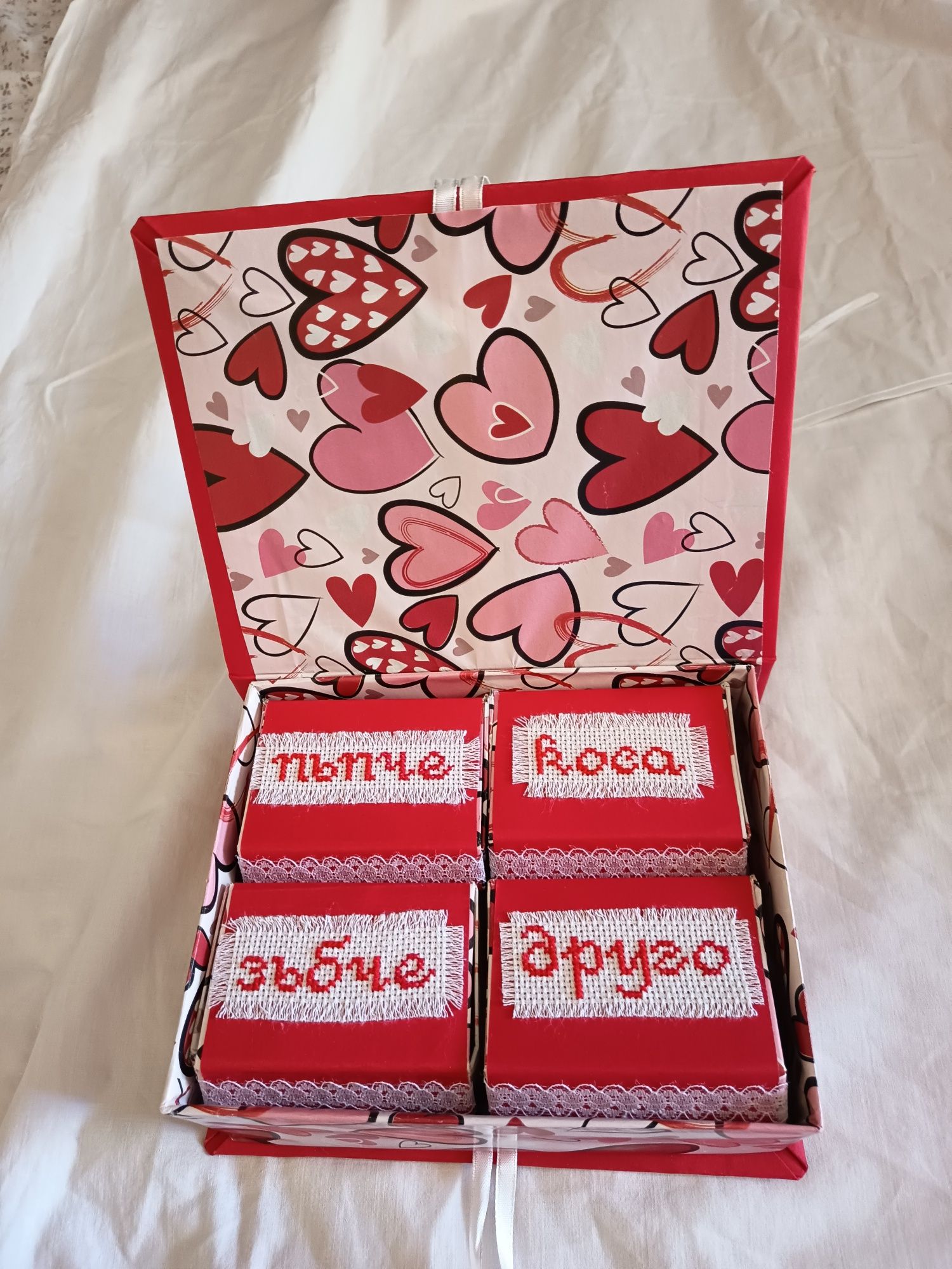 Кутия за бебешки съкровища