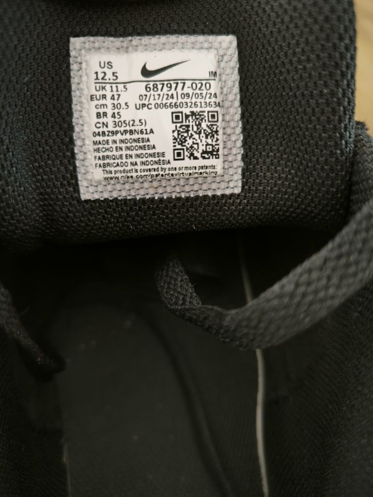 Обувки Nike Air Max 46 номер