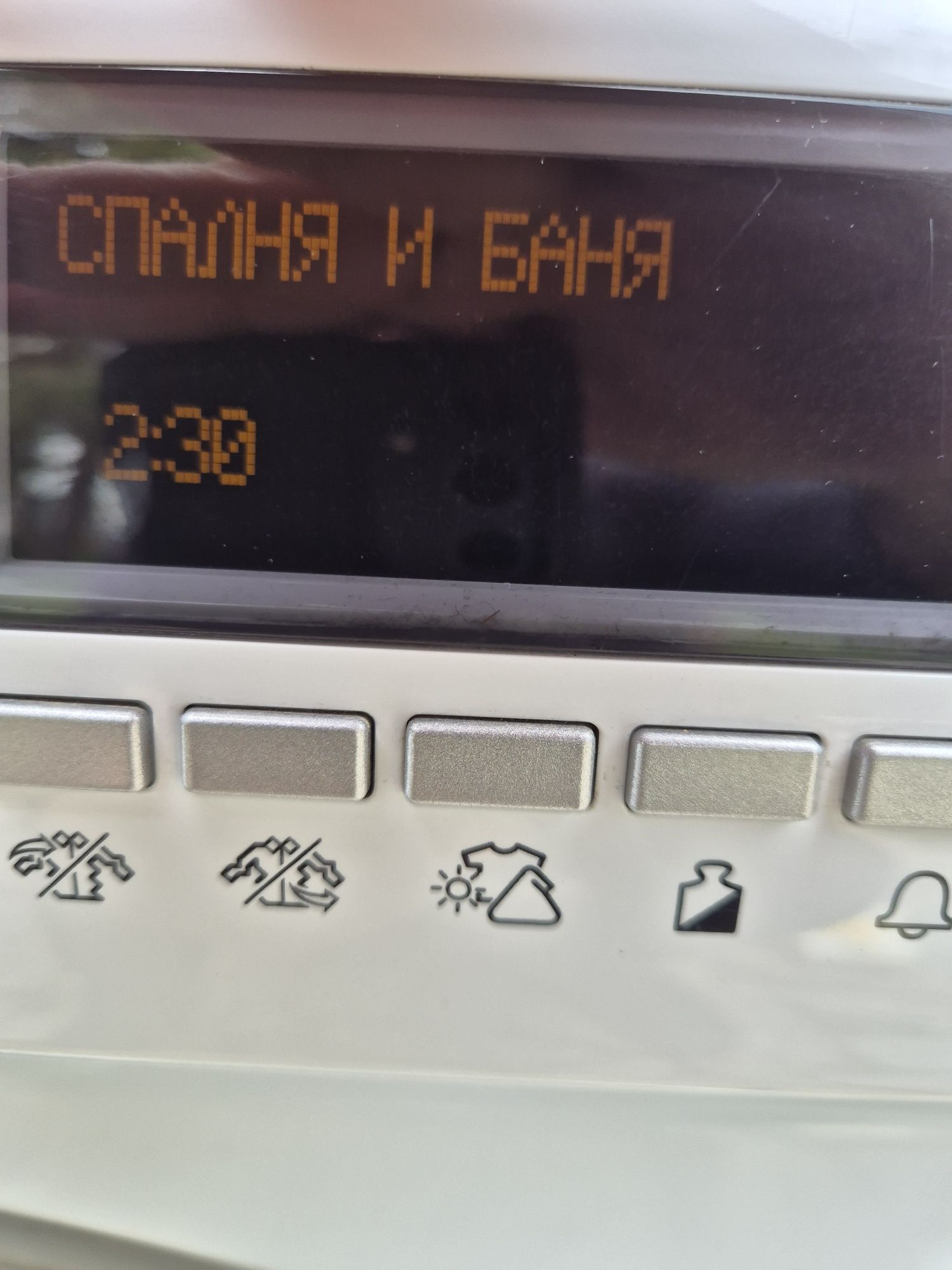 Сушилня Ariston Hotpoint TCD 751